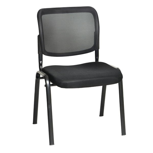 Cliff Mesh Visitor Chair